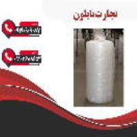 نایلون حبابدار عمده در بازار تهران