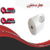 خرید نایلون حبابدار در تبریز