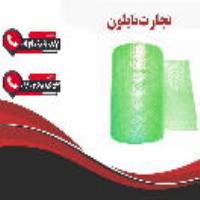 خرید نایلون حبابدار در زنجان