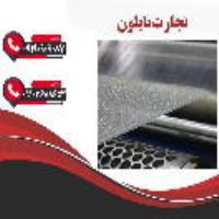 خرید عمده نایلون حبابدار در تهران