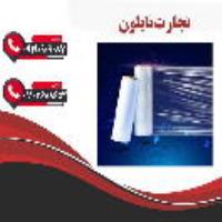 نایلون استرچ صادراتی