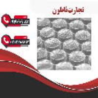 نایلون حبابدار ریز و درشت درجه دو