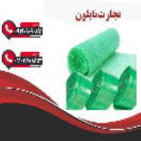  نایلون حبابدار ریز درجه یک