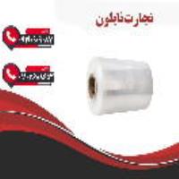نایلون عرض 6 متری